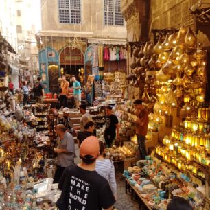 Khan el-Khalili Bazaar