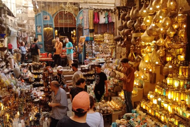 Khan el-Khalili Bazaar