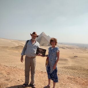 WhatsApp Image 2024-05-30 at 10.40.36 AM (1)