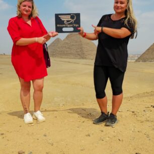 WhatsApp Image 2024-12-25 at 6.51.33 PM (1)