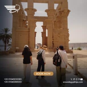 WhatsApp Image 2024-12-25 at 6.51.38 PM (1)