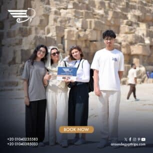 WhatsApp Image 2024-12-25 at 6.51.39 PM (1)